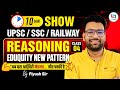 10 Mins Reasoning Show Eduquity New Pattern