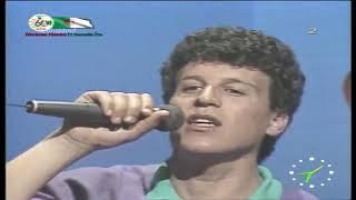 El Kahina Ya Marhba (Pop de Batna 1988)