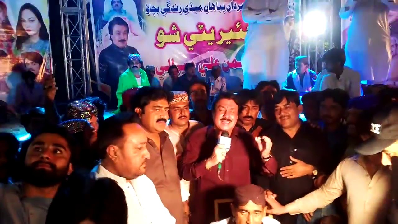 Allah Dad Zardari Charity- Umra Daraz Teri