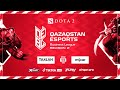 Tarlan Payments vs Mycar Group | Групповой этап | QEBL S2 Dota 2 | Sad Tomat & Dodren
