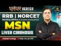 MSN #12 | RRB Nursing Preparation | NORCET 10 | Ulcerative Colitis - Theory + MCQs | Nilesh Sir