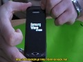 Samsung GT-S8500 wave unlocking enter code