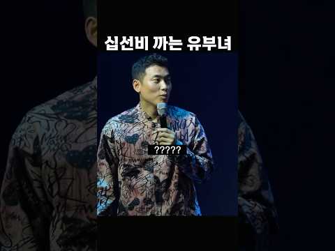 혹은 환자