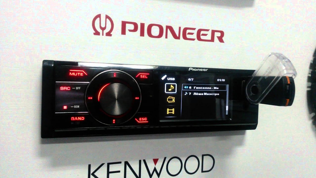 Автомагнитола Pioneer MVH-570AV Автомагазин \"555\" - YouTube