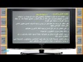 الحقوق والواجبات اللغة العربية الصف الاول الثانوي الترم الثاني المنهج المصري نفهم