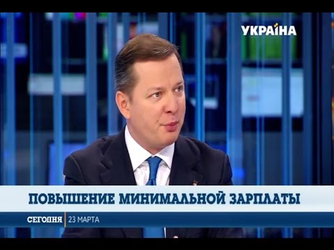 Гость информационной программы «Сегодня» - Олег Ляшко