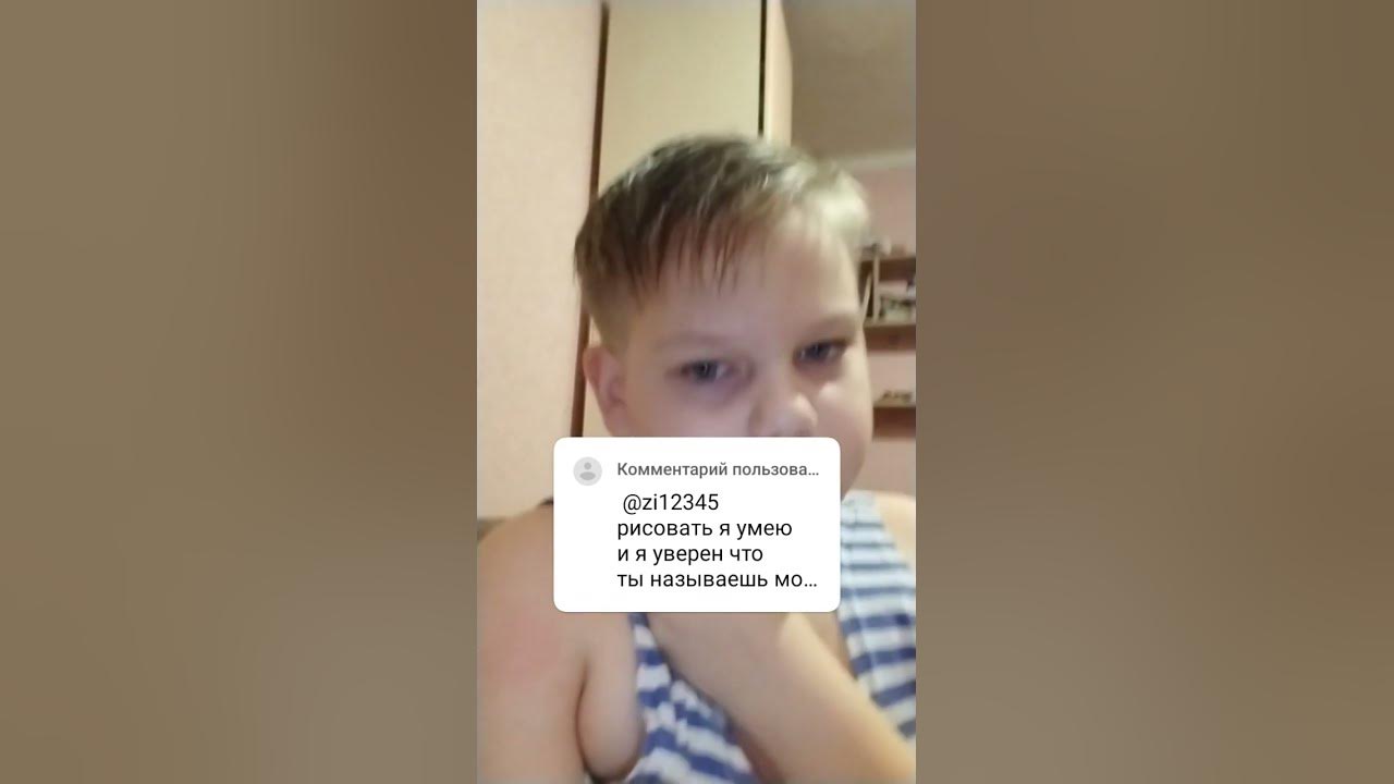 хэйт на хэйт - YouTube