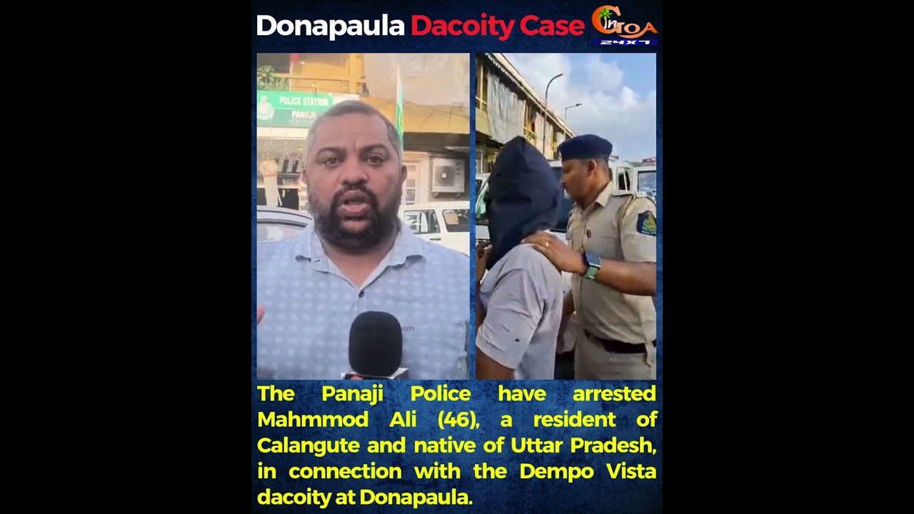 Donapaula Dacoity Case