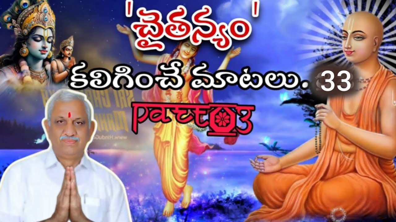 Вдохновляющие вещи: 33 #мораль #нравственность #хорошиеизречения #жизнь #факты #вирусныеролики #т...