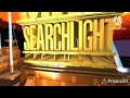 MRZ Searchlight Pictures logo (2026-)