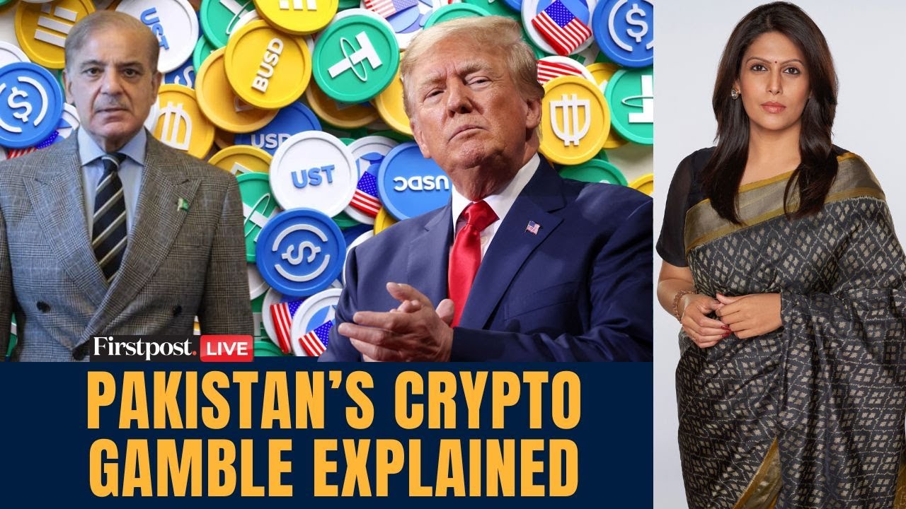 LIVE: Pakistan Bets on Trump-Linked Stablecoin | Crypto | Pakistan US Ties | Trump Pakistan News