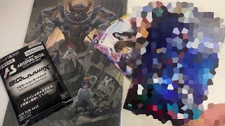 【ネタバレ注意】あのガンダムを当てれるのか？劇場先行版『機動戦士Gundam GQuuuuuuX -Beginning-』の入場者特典をゲットしたので開封していこう！