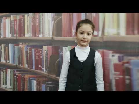 Тахмазова Сэма, 10