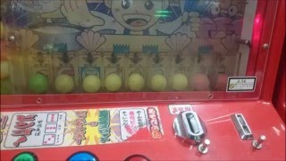 ご家庭も設置OK!! メダルゲーム 筐体 ぱくぱくキッズ mqdefault.jpg