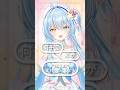 Color of Drops feat. 初音ミク / 40meterP Covered by 蒼唯みなと 【 歌ってみた / るみぷろ 】 #shorts #歌ってみた #蒼唯みなと