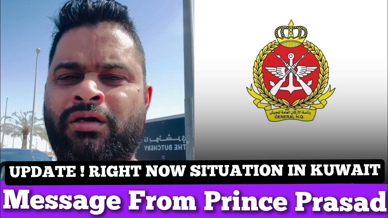 GOAN YOUTH PRASAD LATEST UPDATE FROM KUWAIT 