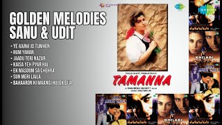कुमार सानू और उदित नारायण के सदाबहार नगमे | Kumar Sanu Songs | Ye Aaina Jo Tumhen | Hum Yahan