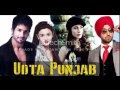 udta-punjab-movies story