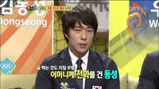 아버지 우승때문에 돌아가셨다 @자기야 20120726