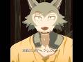 彼はこのおじさんと付き合うのが好きだ #shorts #edit #viral #Japan #drama #anime