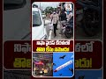 నిఫా వైరస్ కేరళలో తొలి కేసు నమోదు! | #nipahvirus #keralanews #tamilnadunews #breakingnews #viralnews
