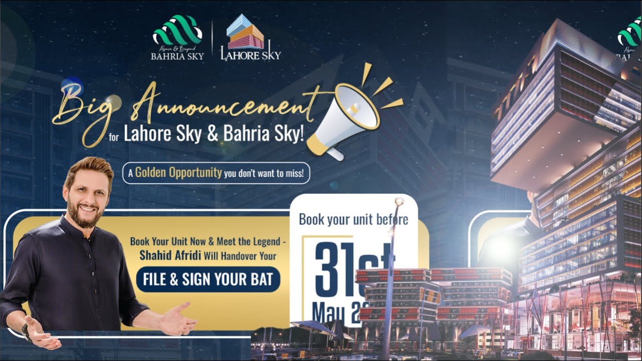 OZ Developers | BAHRIASKY | Investor-Friendly Merging Policy! 