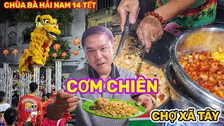 THỬ BỘT CHIÊN CHỢ XÃ TÂY VÀ XEM MÚA LÂN CHÙA BÀ HẢI NAM QUỲNH PHỦ HỘI QUÁN || Nick Nguyen