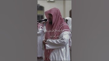 تلاوة للقارئ #عبدالبديع_غيلان