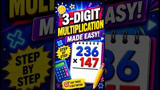 3-Digit Multiplication Made Super Easy! #shorts #shortsfeed