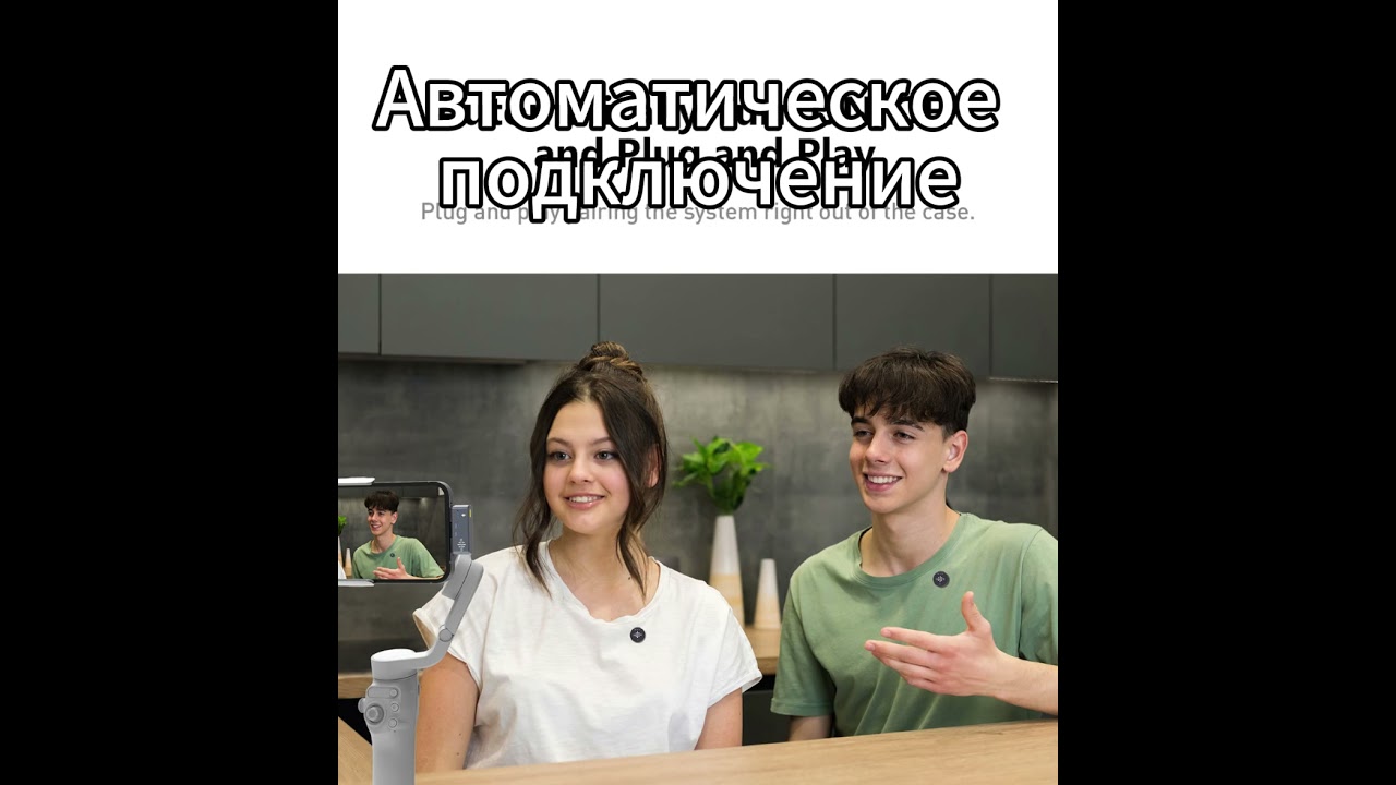 Микрофон для блогеров! Новинка 2024!!! AirWave LUUCCO 