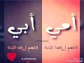 حالة واتس ابوك وأمك وبس حسين الجسمي حالة واتس ابوك وأمك وبس حسين الجسمي