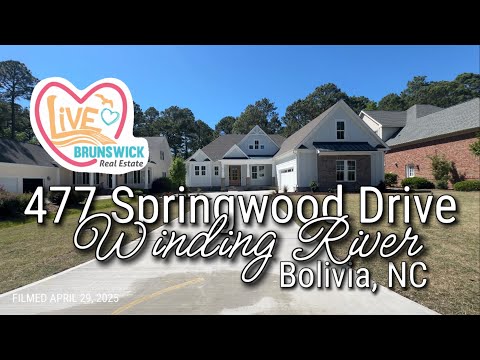 477 Springwood Drive, Bolivia, NC home video tour