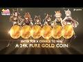 【ウマ娘 プリティーダービー】CM「GOLD WEEK」篇
