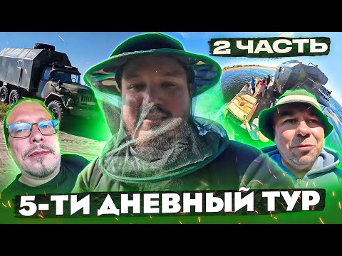 5 дней без интернета и связи на Кольском: как это было