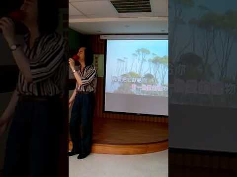 國語歌   愛的禮物 (鳳飛飛主唱 )62年孫儀詞 日本曲~唉張嬸又講話~陳星福~老人站第864首