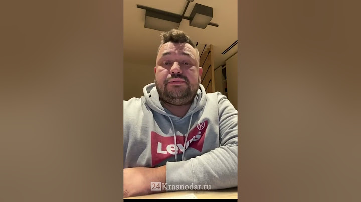 Не пустили в бар бойца СВО?
