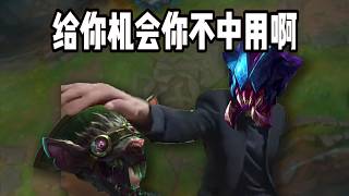 最討厭的就是偷子打野！殺！大師局雷珂煞遊龍這一塊～