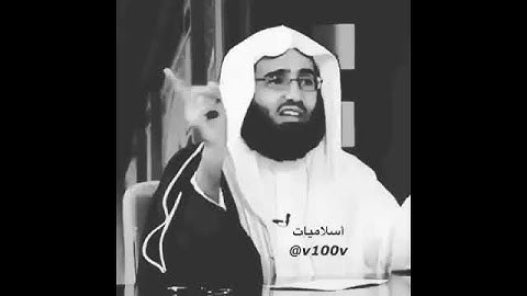 أعظم الأذكار التي تحمي الإنسان من السحر والعين وظلم العباد / الشيخ عبد العزيز الفوزان حفظه الله