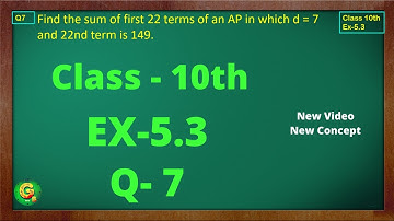 Ex 5.3 Q7 Class10 | AP Chapter 5 | Exercise 5.3 | Class10 | NCERT | Class10 Ex 5.3 Q7 | Green Board