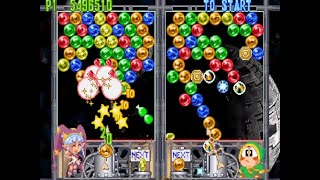 [TAS] PSX Bust-a-Move 4 Expert Story Very Hard with Cleon screenshot 4