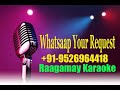 Samavedam navilunarthiya swamiye Karaoke with lyrics    mg sreekumar AYYAPPA DEVOTIONAL Mp3 Song