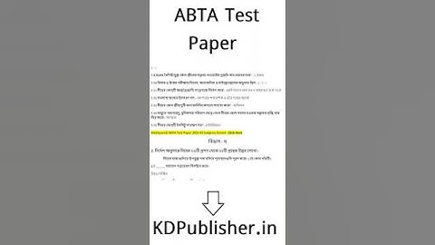 Madhyamik ABTA Test Paper 2022 2023 Life Science Page 42 Solved