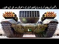 7 most powerful military weapons of pakistan   top x tv