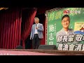 蔡其昌力挺何欣純 曝賴總統協調台中市長參選內幕