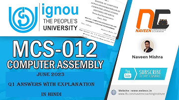 June 2023 | MCS012 | Q1 all answers Hindi #ignouexams #ignoubca #ignouquestionpaper #bcasolution