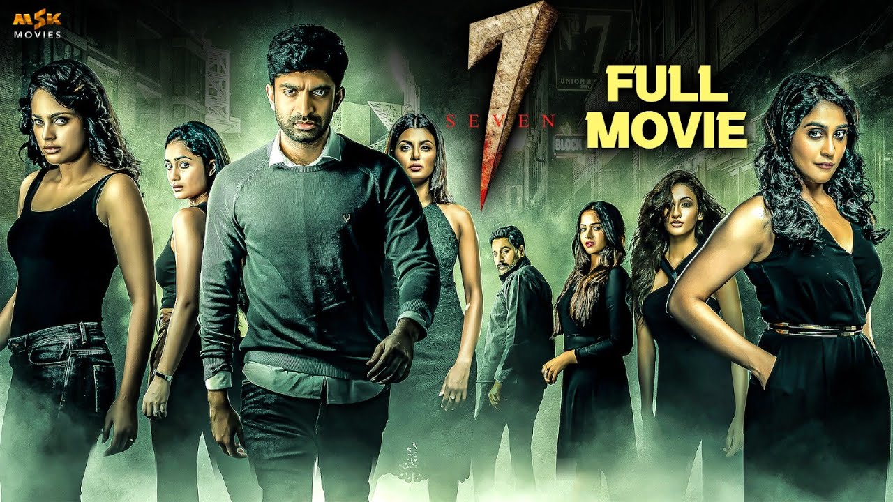SEVEN Tamil Thriller Full Movie | Havish | Rahman | Regina Cassandra | Nandita Swetha | MSK Movies