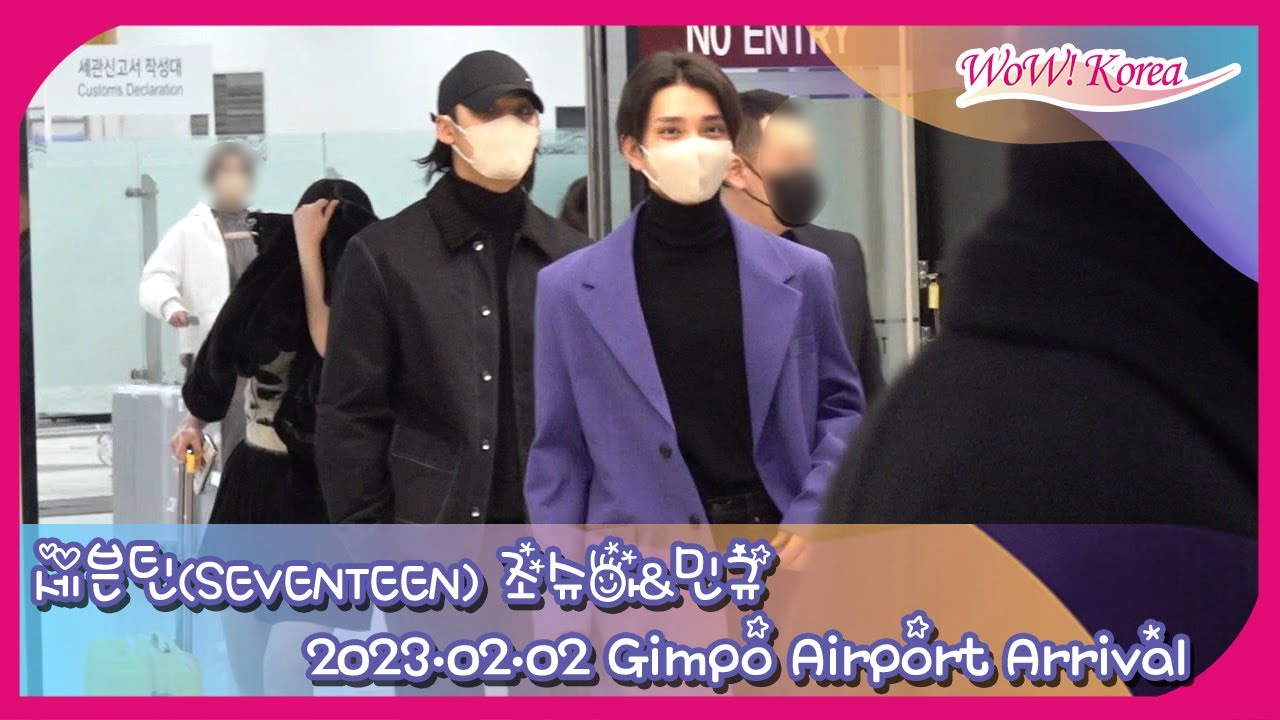 SEVENTEEN ジョシュア&ミンギュ、日本のスケジュールを終えて帰国した