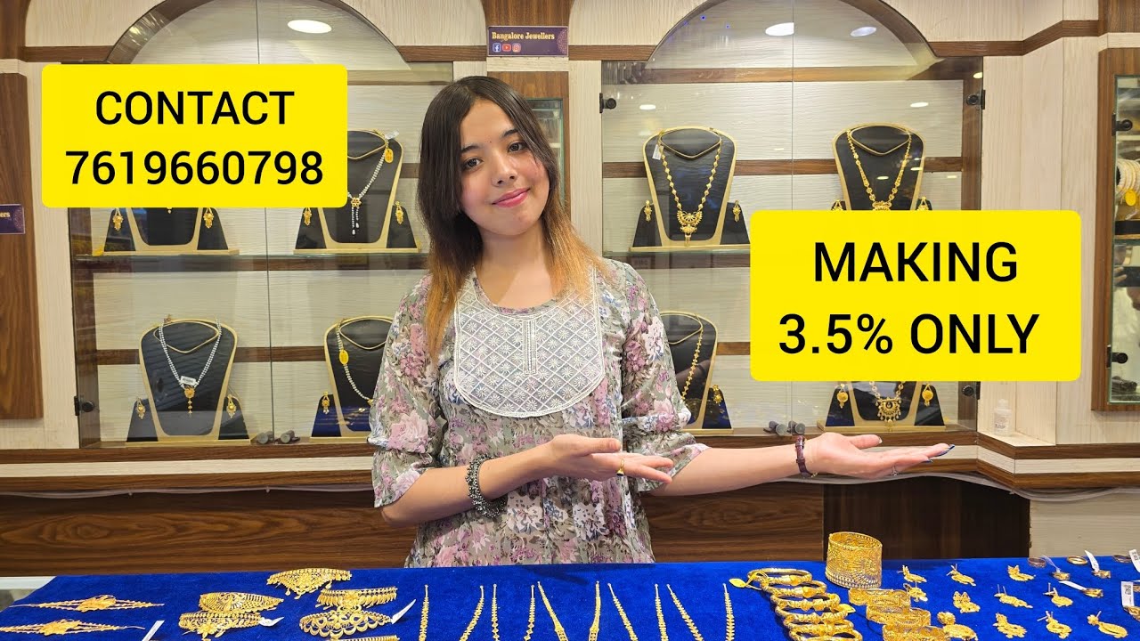 ALL NEW GOLD COLLECTION, MAKING 3.5% ONLY