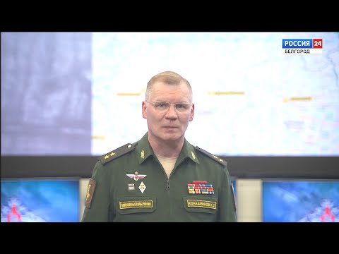 Самолет Ил-76 под Белгородом сбили ракетами ВСУ Харьковской области