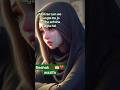 💯🤲🏻❤️Dua#youtube shorts#islamic status#allah #wazifa #quotes #islamic shorts